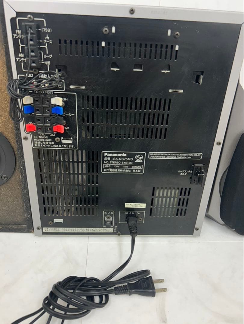 Panasonic Mini Component Systems Sa-Ns75Md Md Cd