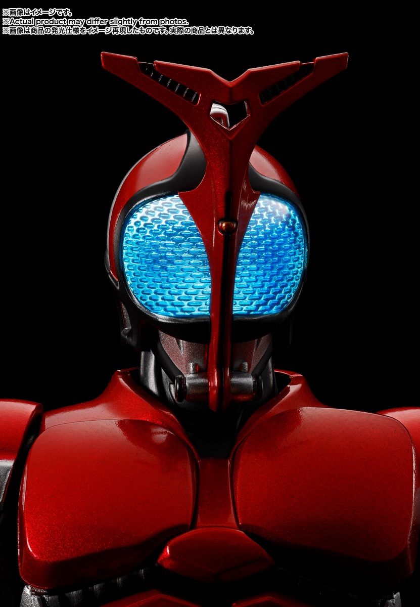 Bandai Kamen Rider S.H.Figuarts 20Th Anniversary Ver.