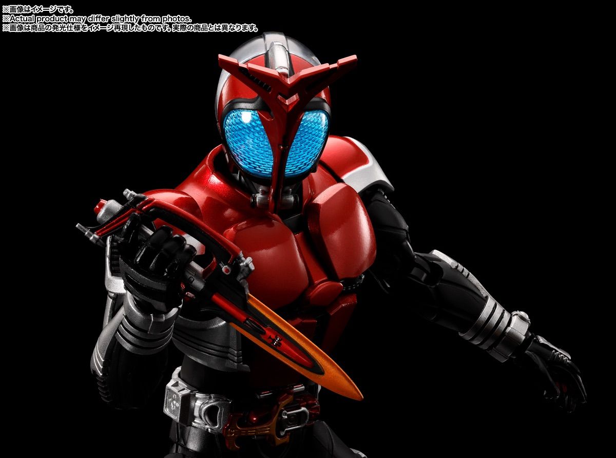 Bandai Kamen Rider S.H.Figuarts 20Th Anniversary Ver.