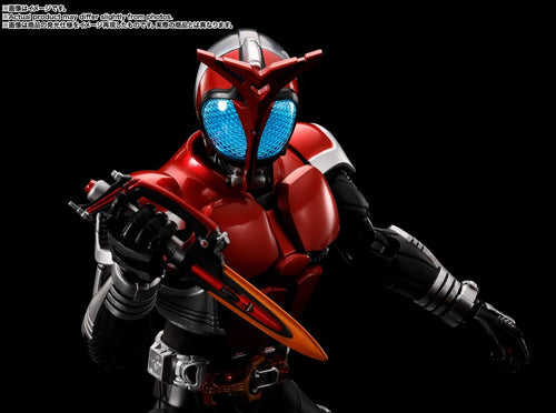 Bandai Kamen Rider S.H.Figuarts 20Th Anniversary Ver.