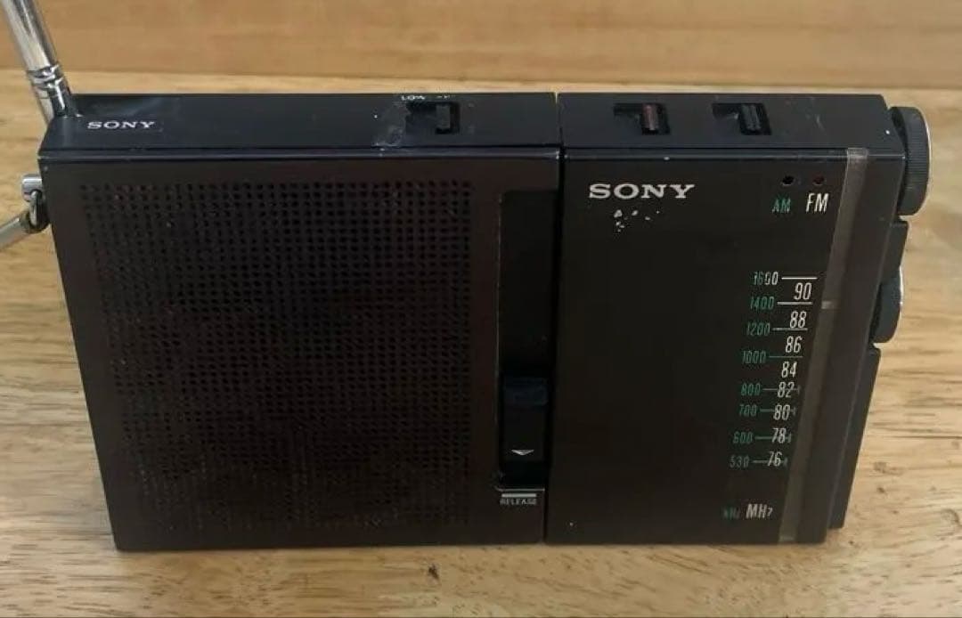 Sony Radio Tuners Icf-7500 Fm/Am