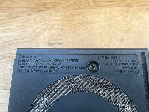 Sony Radio Tuners Icf-7500 Fm/Am