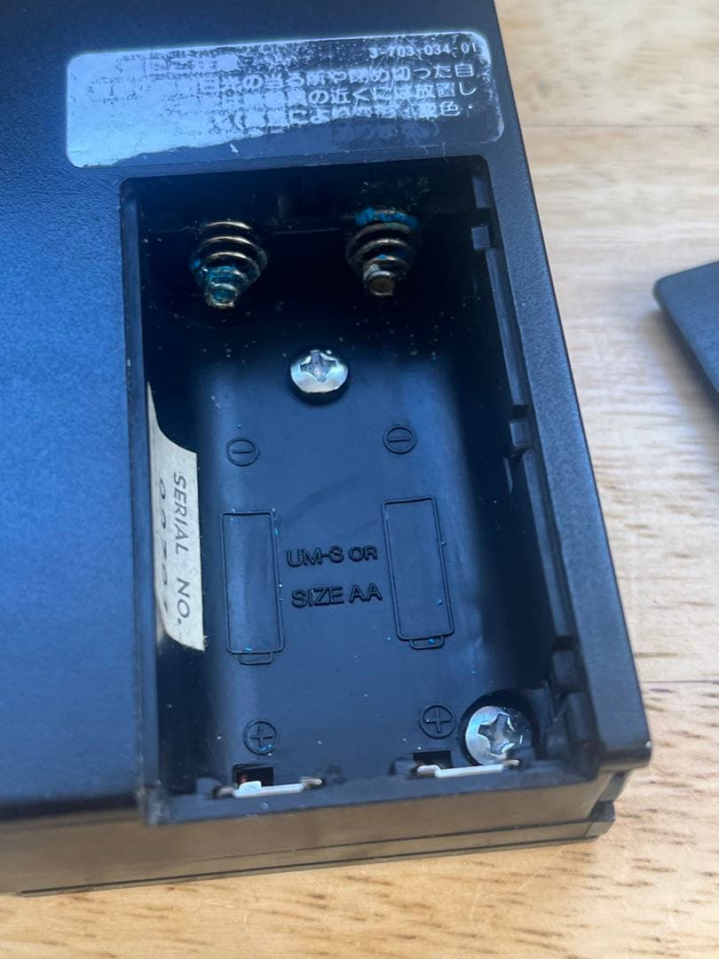 Sony Radio Tuners Icf-7500 Fm/Am