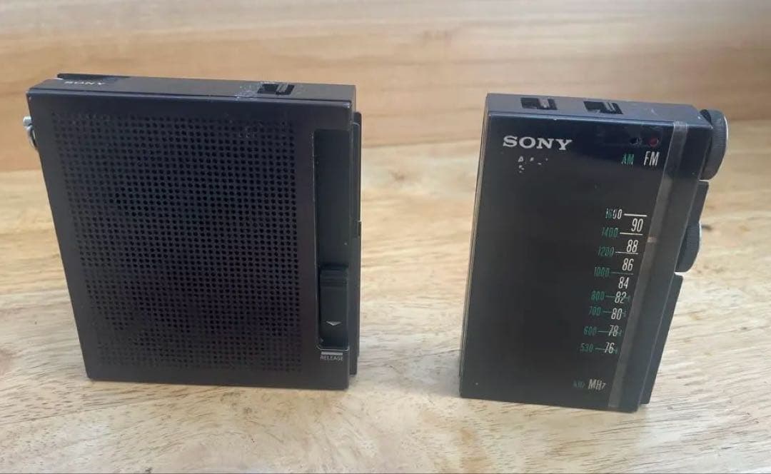 Sony Radio Tuners Icf-7500 Fm/Am