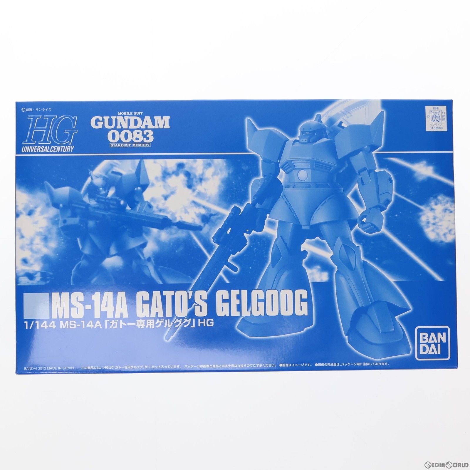 Bandai Others Hguc 1/144 Ms-14A 0083 Stardust Memory (0183669)