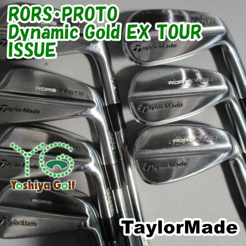 Taylormade Iron Set Rors Proto/Dynamic Gold Ex Tour Issue/X100/0[143767]