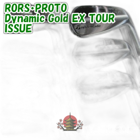 Taylormade Iron Set Rors Proto/Dynamic Gold Ex Tour Issue/X100/0[143767]