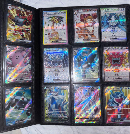 Pok Mon Trading Card Game Sr12