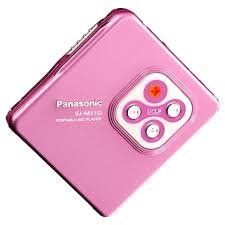 Portable Md Player Panasonic Sj-Mj10