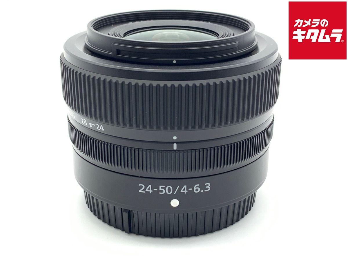 Lens (Zoom) Nikkor Z 24-50Mm F/4-6.3
