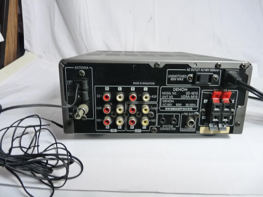 Denon Integrated Amplifiers Am Fm Udra-M10