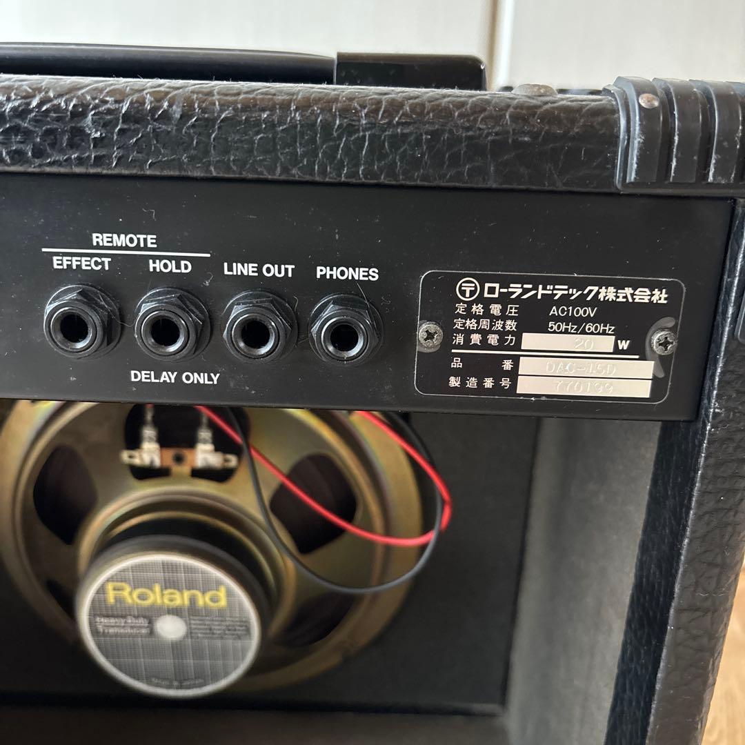 Roland Guitar Amplifiers Dac-15D Made In