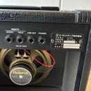 Roland Guitar Amplifiers Dac-15D Made In