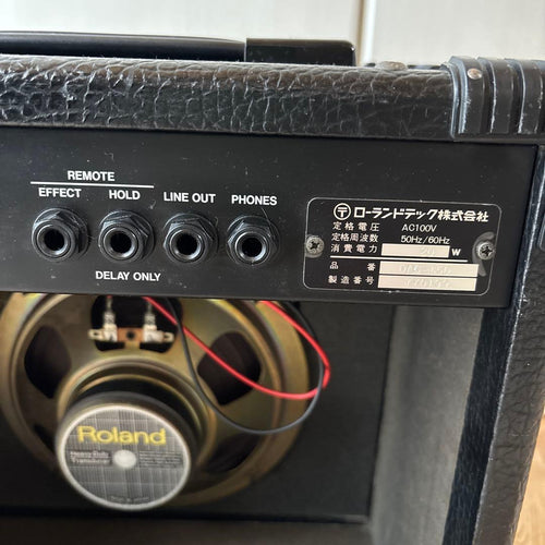 Roland Guitar Amplifiers Dac-15D Made In