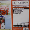 Sega Soft