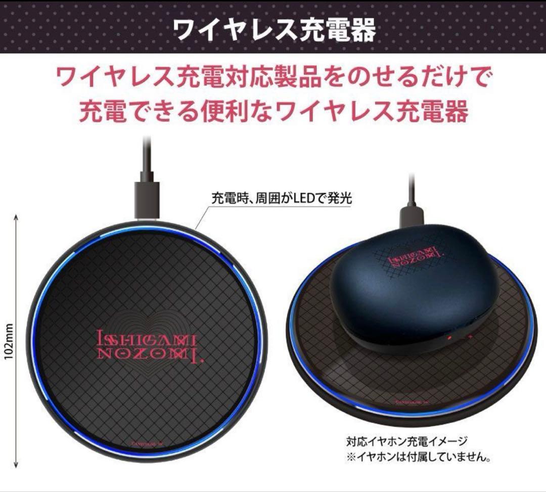 Onkyo Others