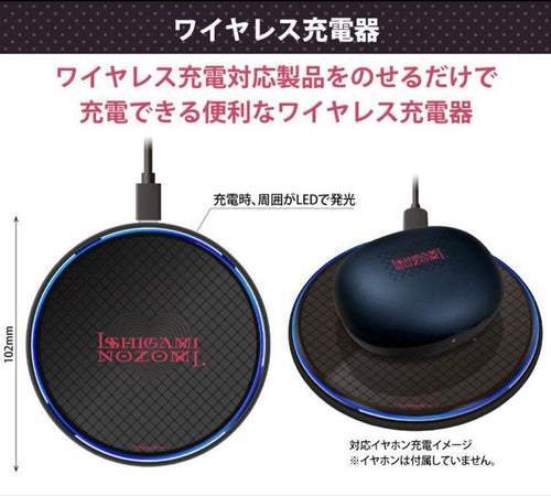 Onkyo Others