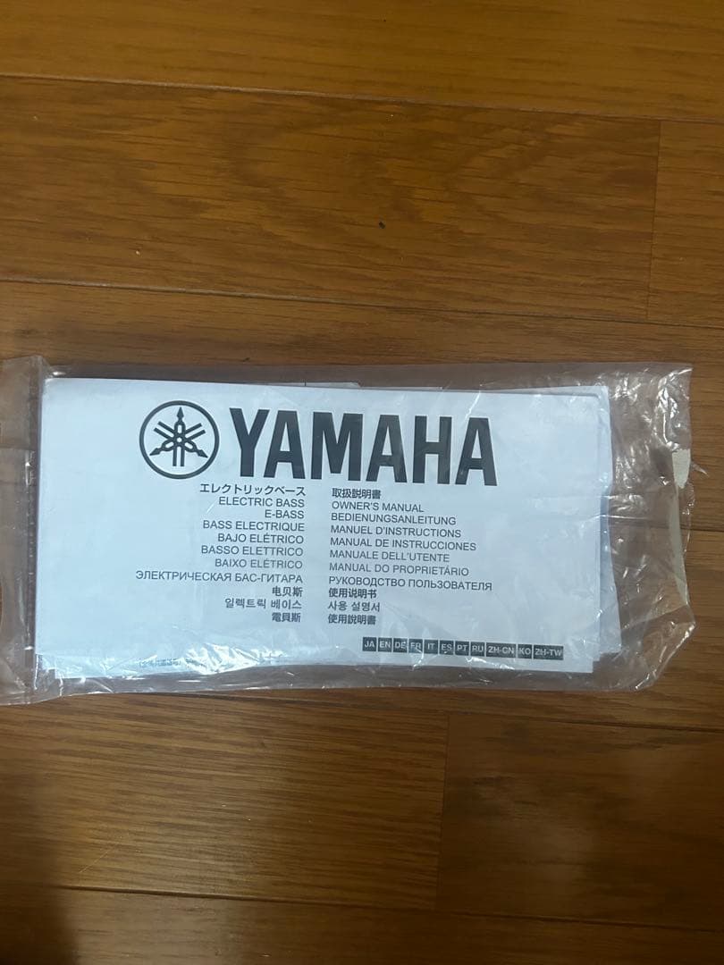 Yamaha Electric Basses Broad Bass Bb234