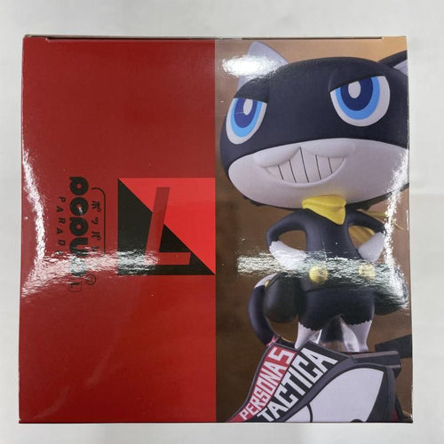 Good Smile Company Others S Pop Up Parade P5T L Size 5 [19]