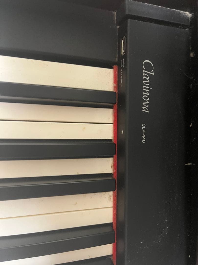 Yamaha Keyboards Digital Pianos Clp440
