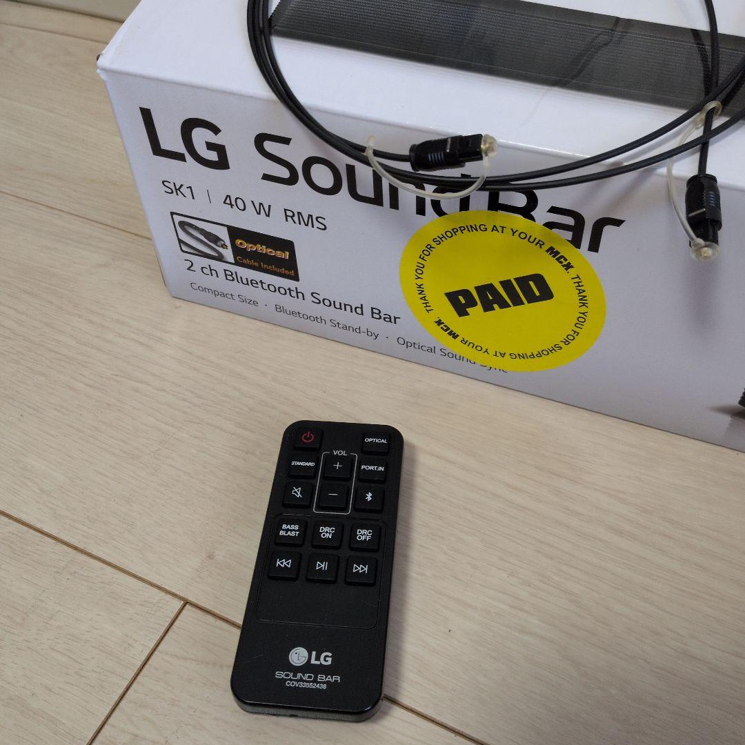 Lg Surround Speakers, Rear Soundbars Sk1 Rms