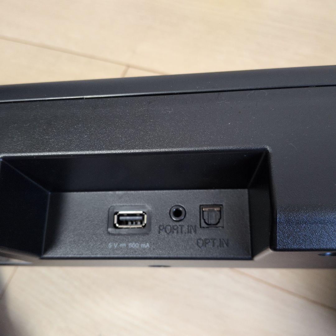 Lg Surround Speakers, Rear Soundbars Sk1 Rms