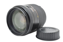 Nikon Lens (Zoom) Af 28-105Mm F3.5-4.5 D #1033
