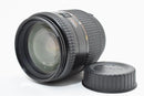 Nikon Lens (Zoom) Af 28-105Mm F3.5-4.5 D #1033
