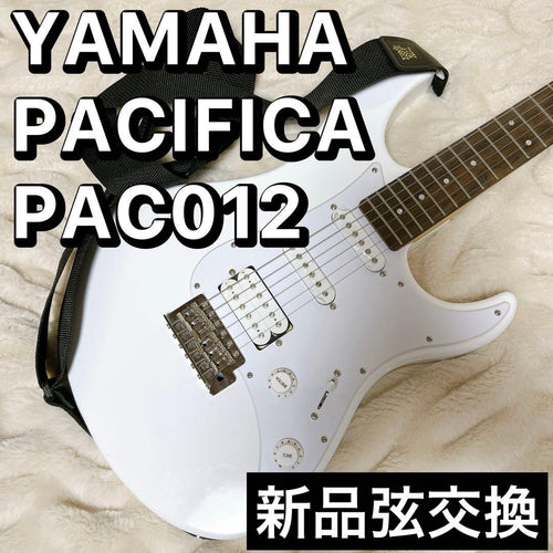 Yamaha Electric Guitars Pacifica Pac012