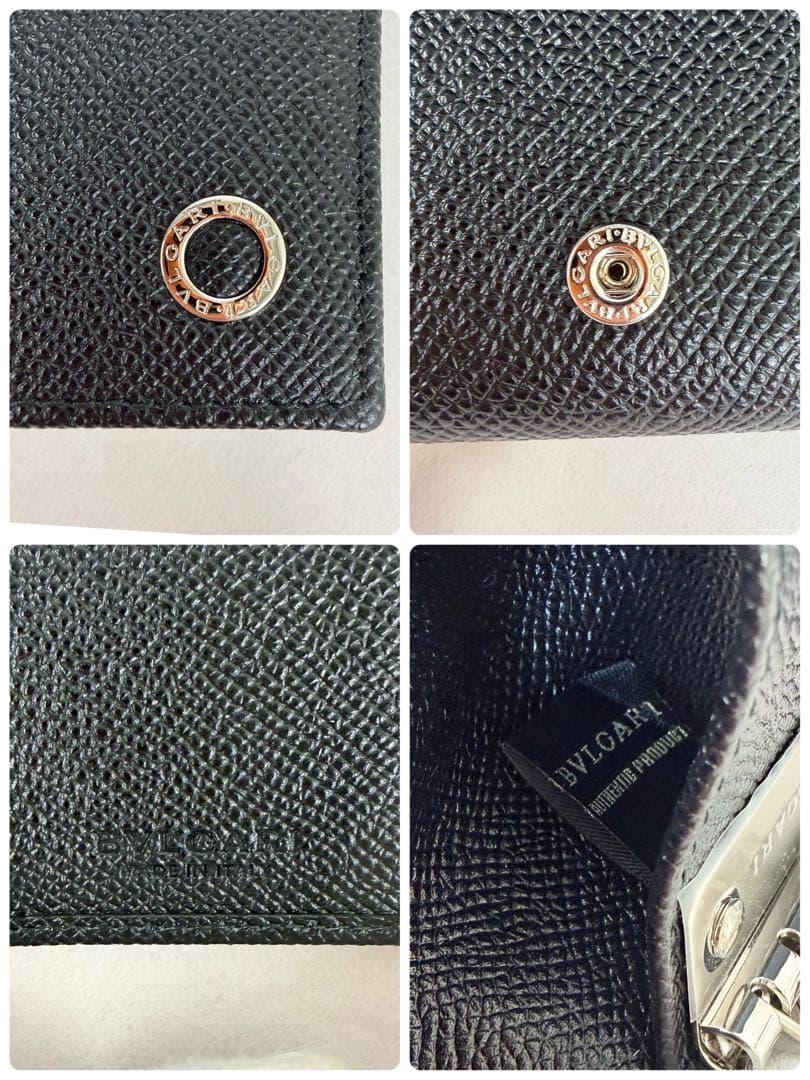 Bvlgari Key Case 6