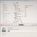 Apple Macbook Body Pro (13 2020 Thunderbolt 3 X 4) I5 16Gb 512Gb A2251