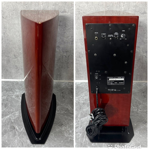 Subwoofer Denon Dsw-7L2