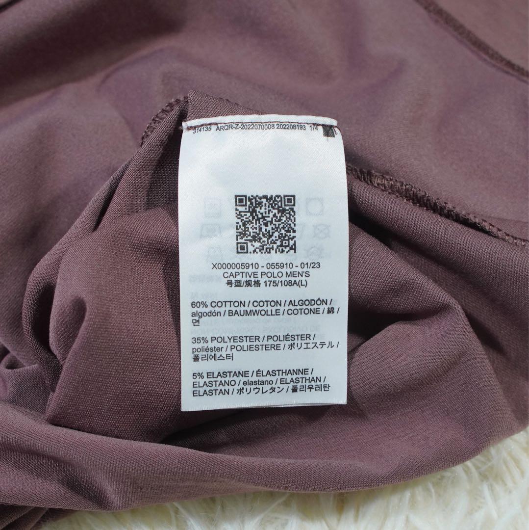 Arc'Teryx Polo Shirts (L)