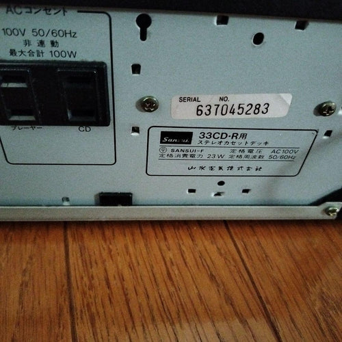 Sansui Cd Md Cassette Deck 33Cd-R