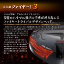 Callaway Golf Driver Bs