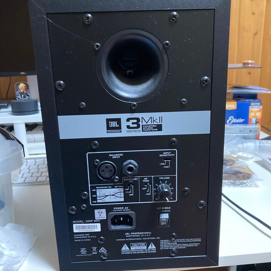 Jbl Studio Monitor Speakers 305P Mkii 2