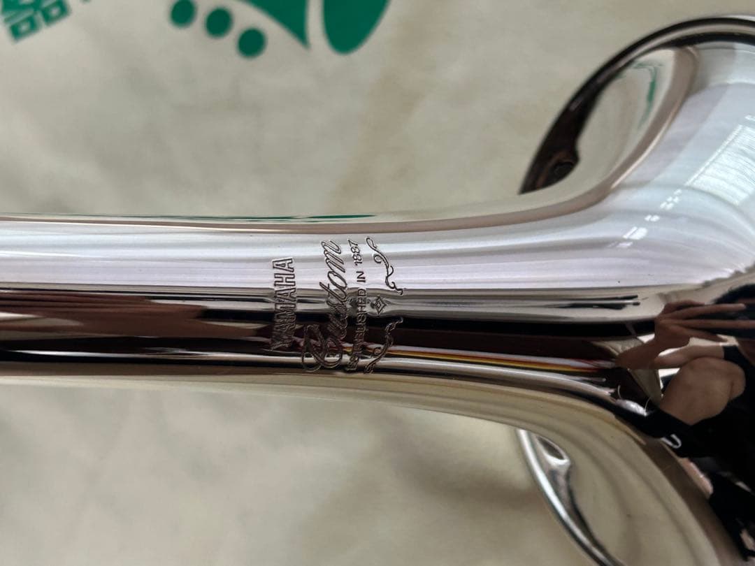 Trumpets E