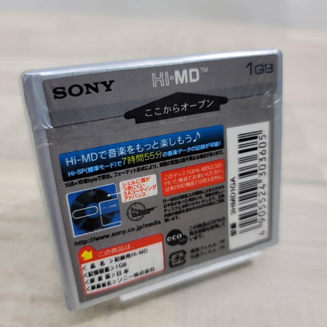 Sony Md Hi-Md 1Gb3 3Hmd1Ga