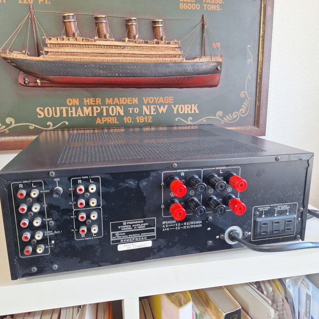 Premium Amplifier Pioneer A-120D