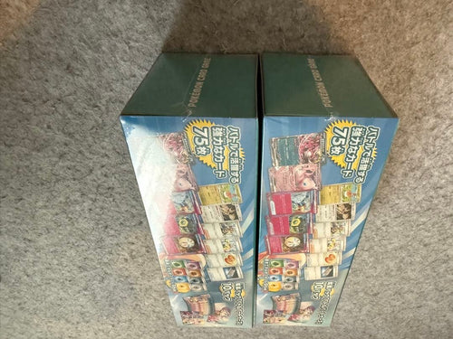Pok Mon Trading Card Game Box 2