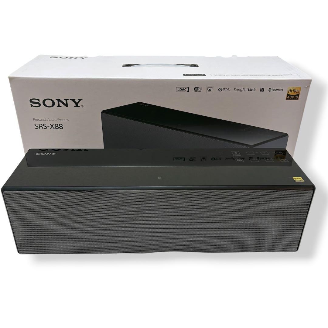 Sony Speaker Srs-X88 Bluetooth
