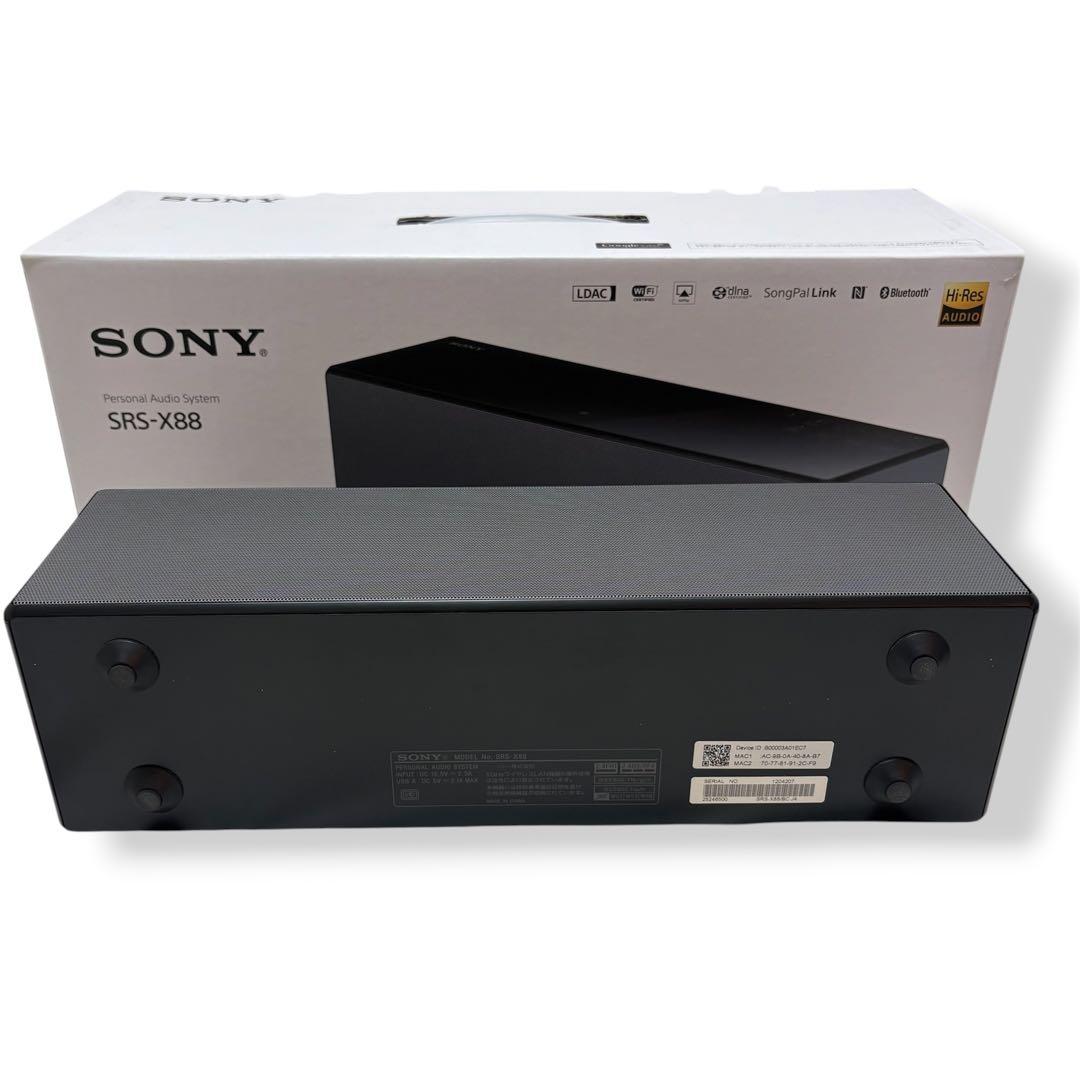 Sony Speaker Srs-X88 Bluetooth
