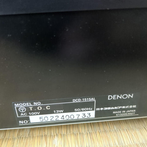 Denon Cd Sacd Player Dcd-1515Al