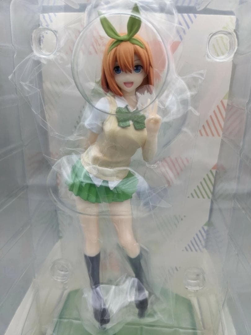 Good Smile Company Others Pop Up Parade