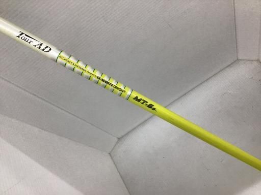 Driver Inpres Rmx Tourmodel 10 Dr Tour Ad Mt-6 S) C