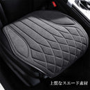 Seat Cover Gx100 3