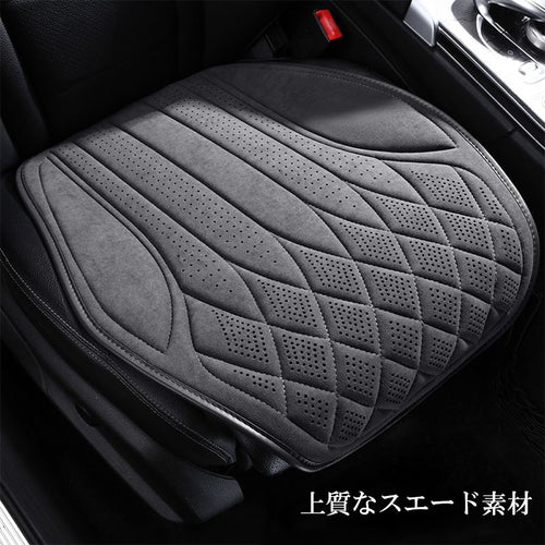 Seat Cover Gx100 3