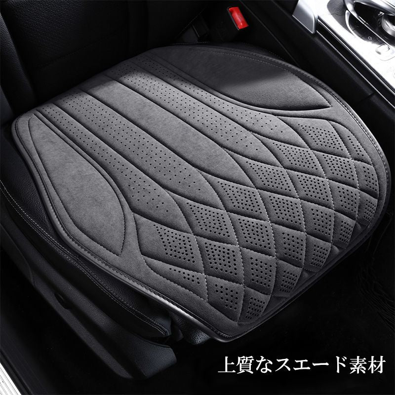 Seat Cover Gx100 3
