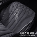 Seat Cover Gx100 3