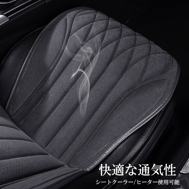 Seat Cover Gx100 3